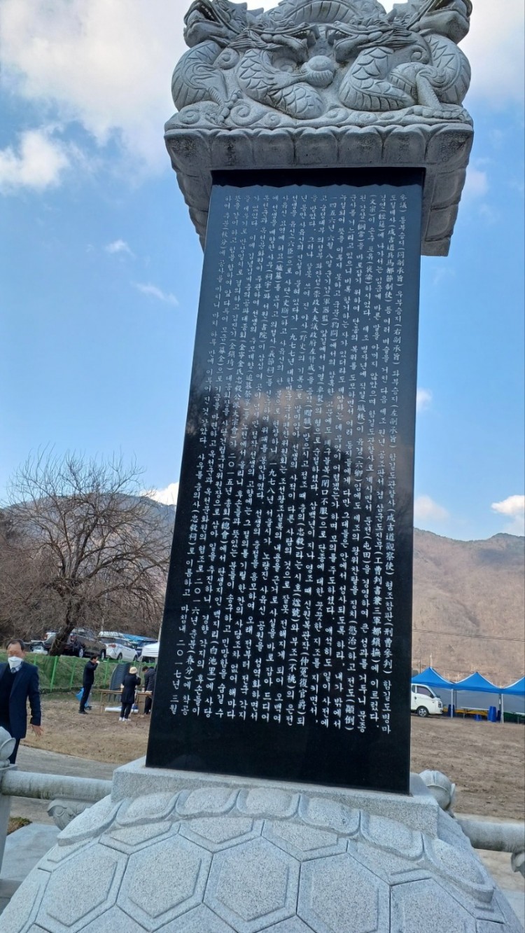 KakaoTalk_20240326_145224181_02.jpg