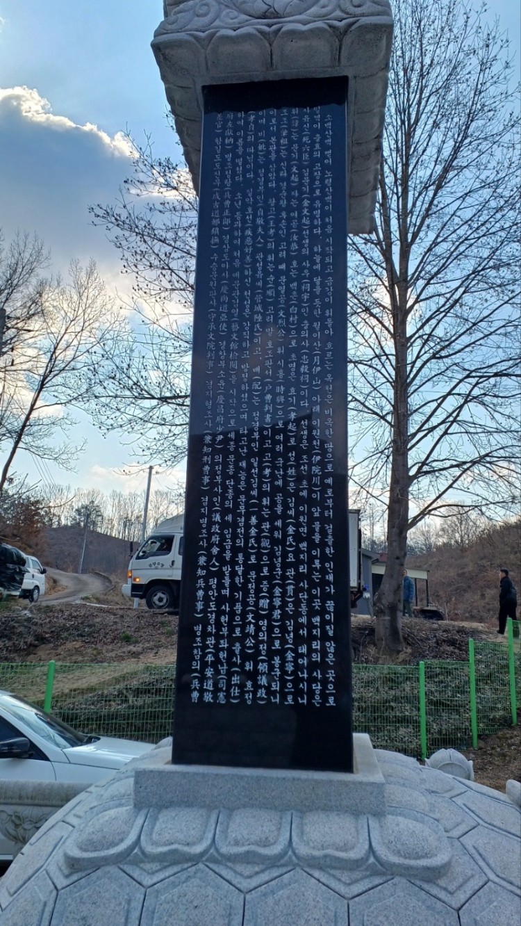 KakaoTalk_20240326_145224181_01.jpg