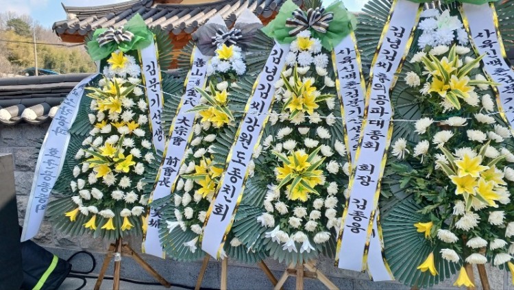 KakaoTalk_20240326_145224181_04.jpg