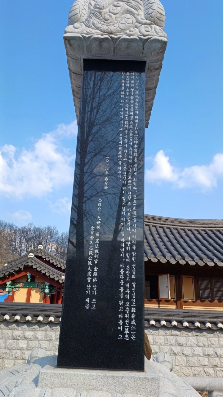 KakaoTalk_20240326_145224181_03.jpg