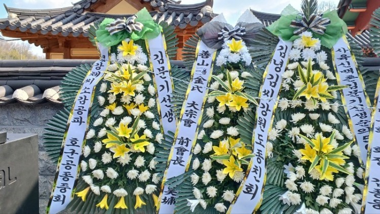 KakaoTalk_20240326_145224181_05.jpg