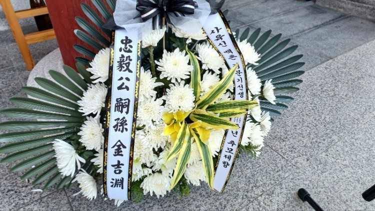 KakaoTalk_20240326_145224181_08.jpg