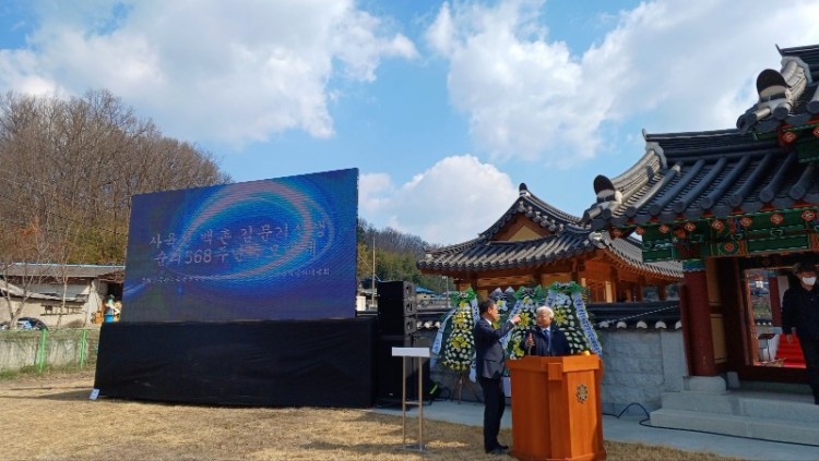 KakaoTalk_20240326_145224181_09.jpg