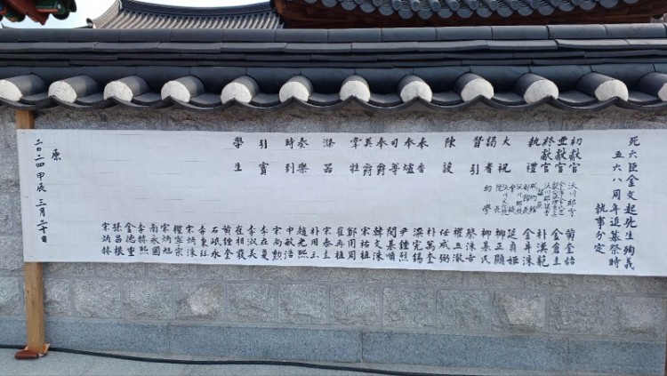 KakaoTalk_20240326_145224181_11.jpg