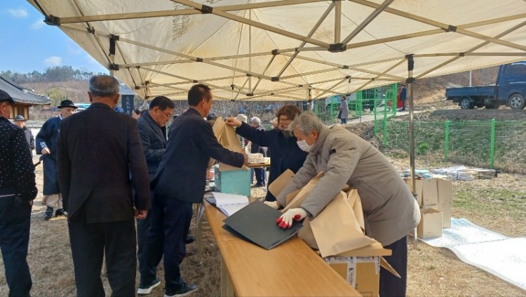 KakaoTalk_20240326_145224181_14.jpg