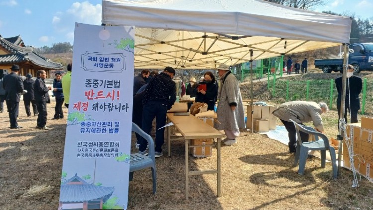 KakaoTalk_20240326_145224181_13.jpg
