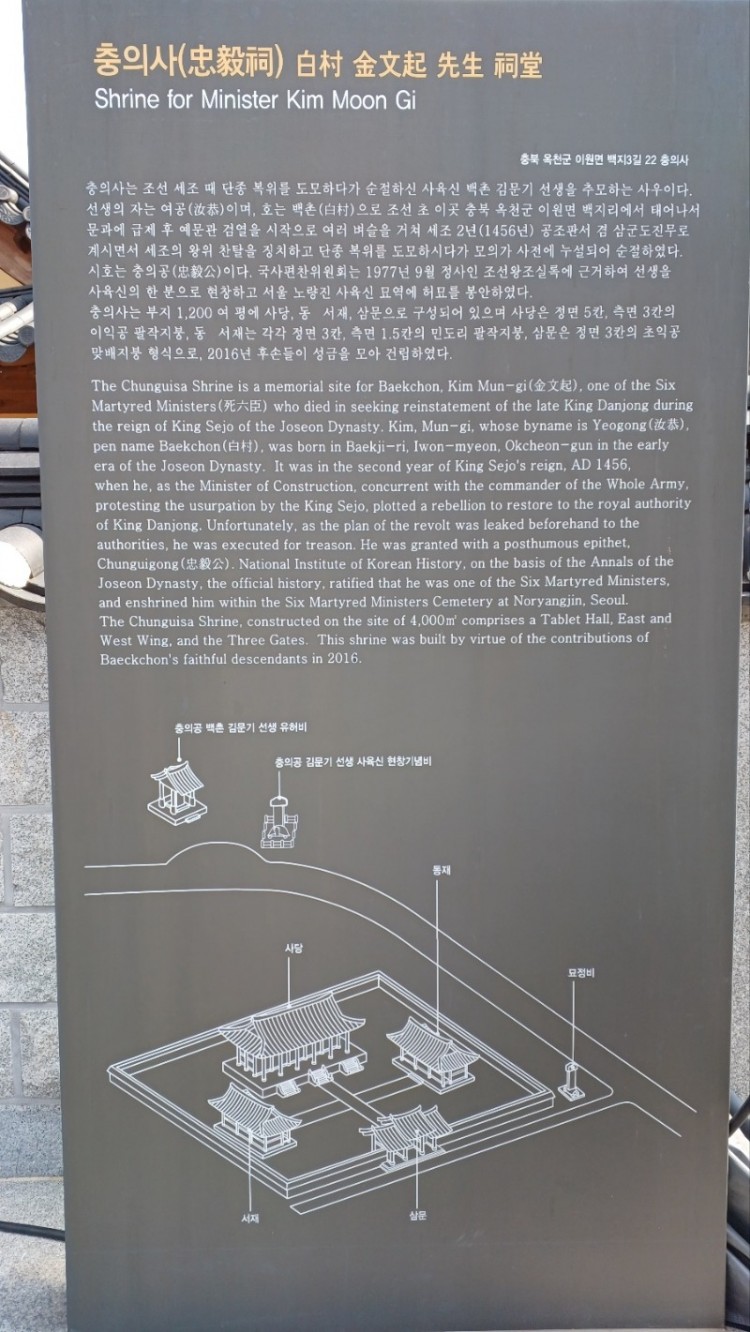 KakaoTalk_20240326_145224181_16.jpg