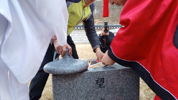KakaoTalk_20240326_150019572_23.jpg