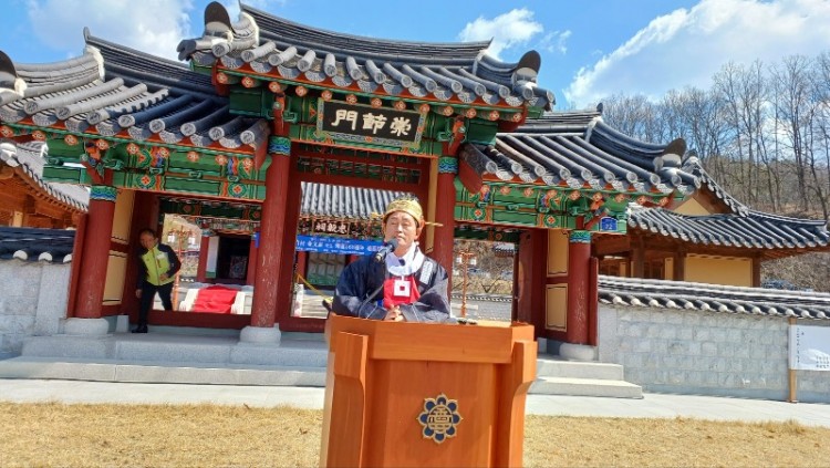KakaoTalk_20240326_150027267_03.jpg