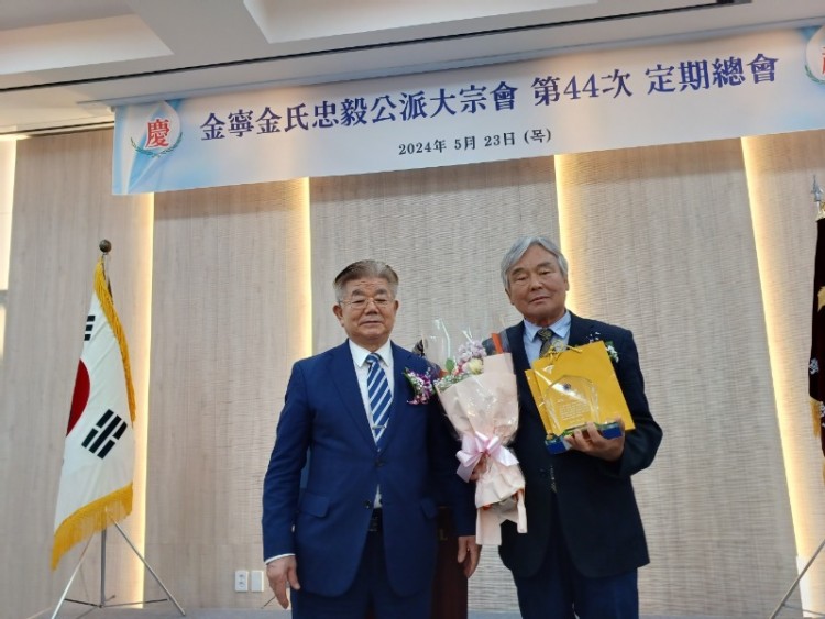 KakaoTalk_20240523_180824900_11.jpg