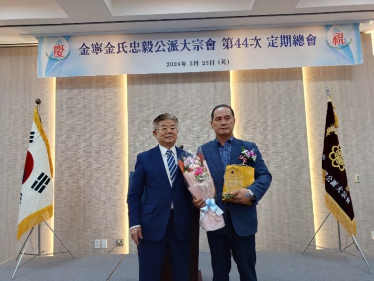 KakaoTalk_20240523_180824900_15.jpg
