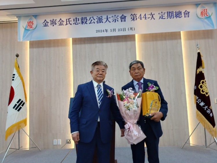 KakaoTalk_20240523_180824900_13.jpg