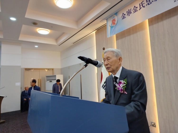 KakaoTalk_20240523_180824900_19.jpg
