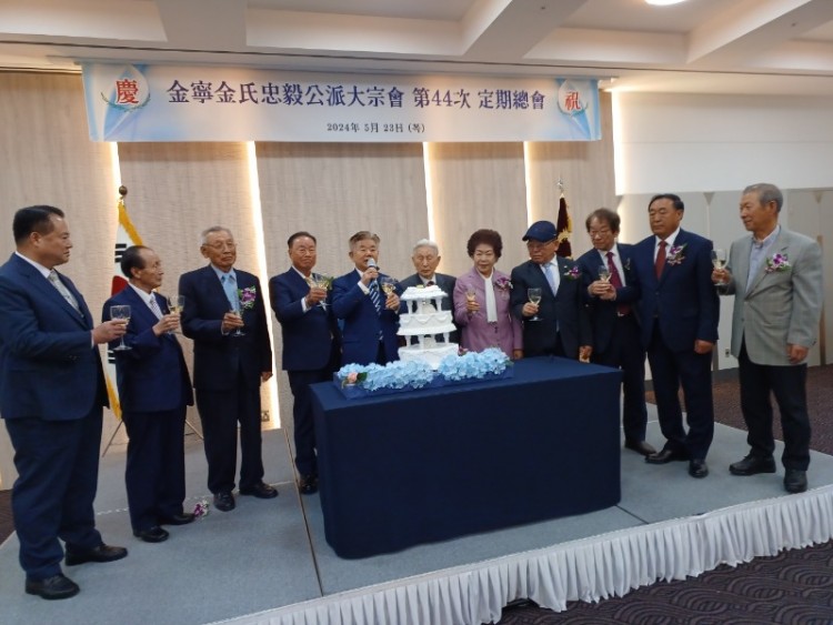 KakaoTalk_20240523_180824900_27.jpg