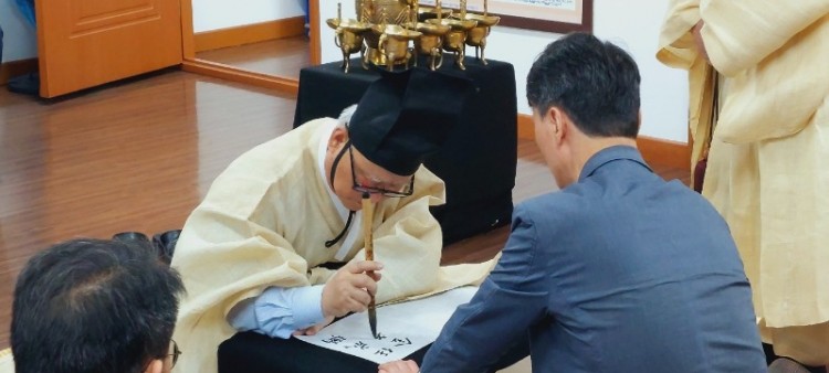 KakaoTalk_20240611_111318927_08.jpg