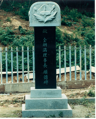 1852.jpg