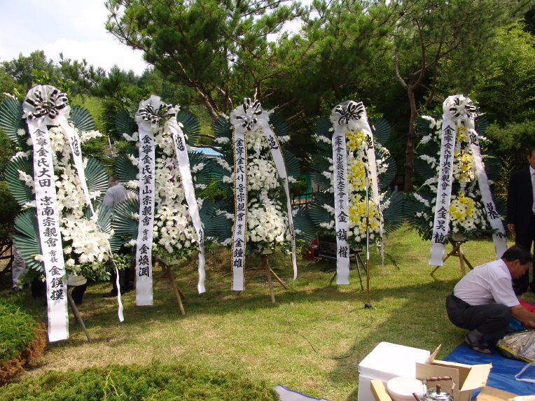 c5a9b1e2baafc8af_dsc02191.JPG
