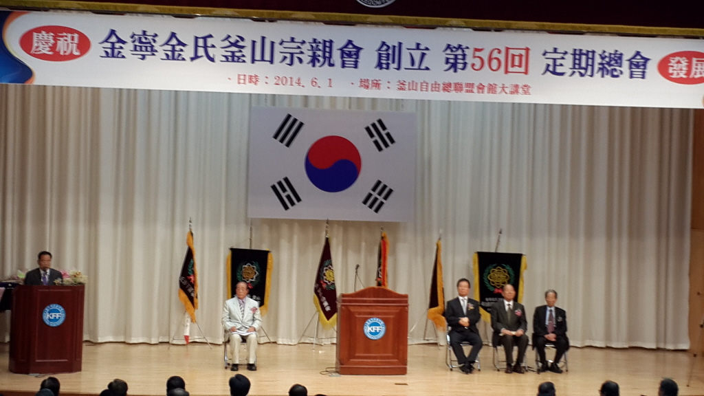 20140601_111207.jpg