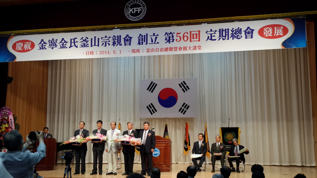 20140601_112227.jpg