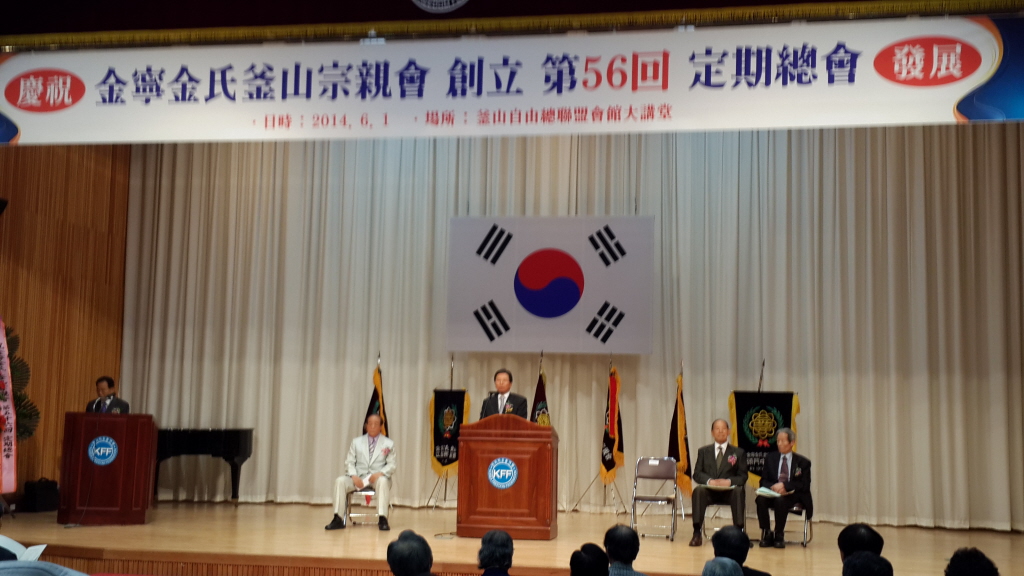 20140601_112934.jpg